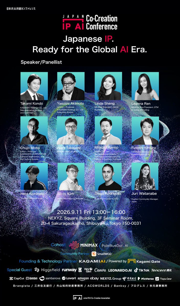 第 2 张图，共 2 张