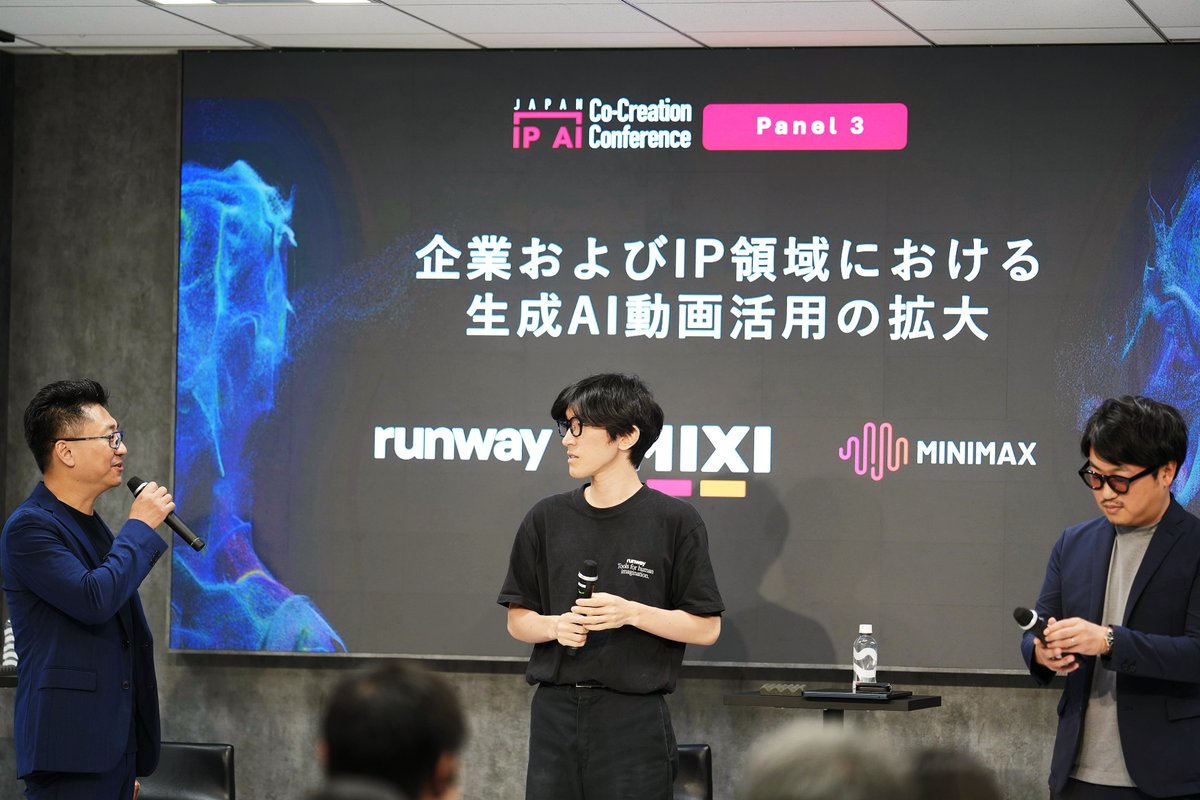 第 2 张图，共 4 张